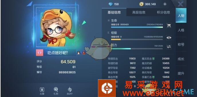 /handbook/2022/03-09/7648.shtml