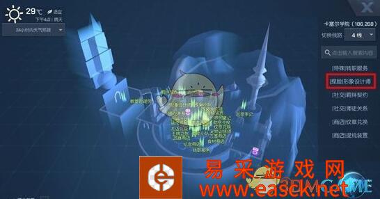 /handbook/2022/03-09/7661.shtml