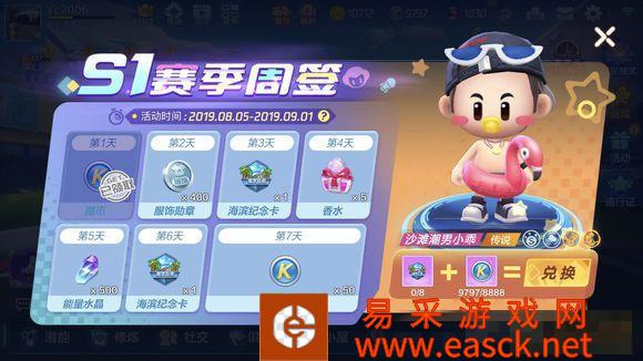 /handbook/2022/03-09/7679.shtml