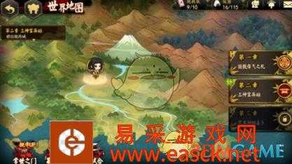 /handbook/2022/03-09/7684.shtml