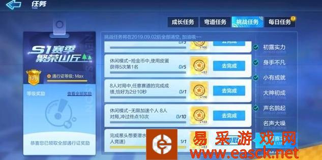 /handbook/2022/03-09/7702.shtml