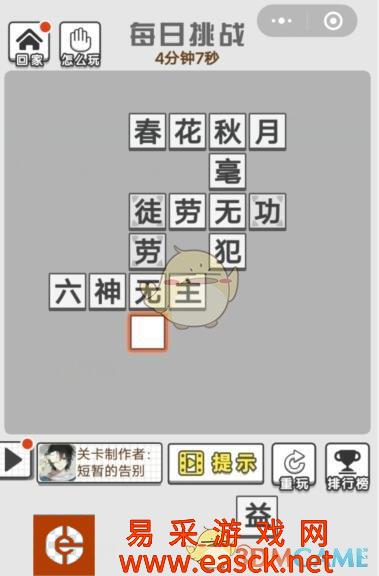 /handbook/2022/03-09/7735.shtml