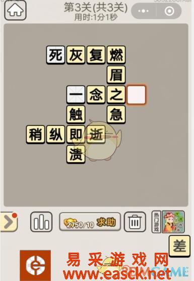 /handbook/2022/03-09/7743.shtml