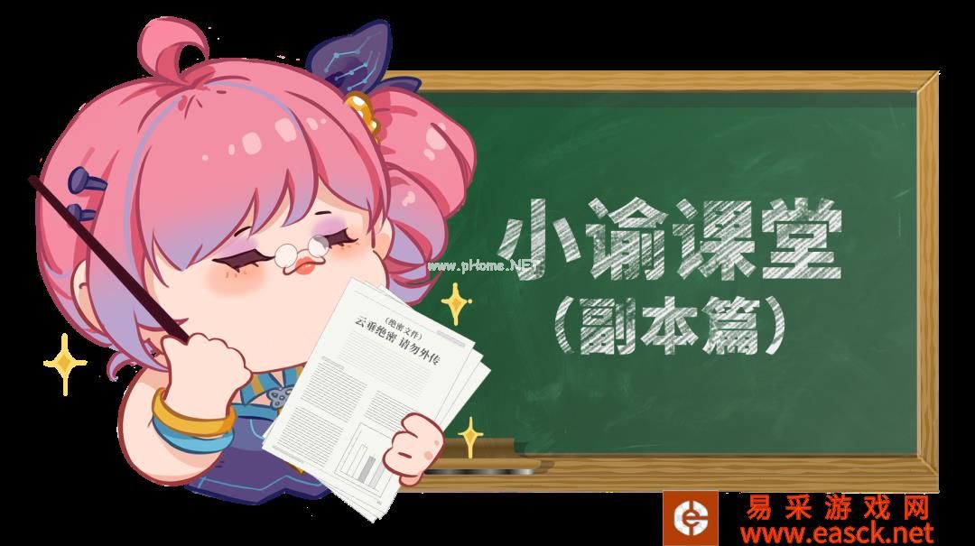 附件1645536871.png