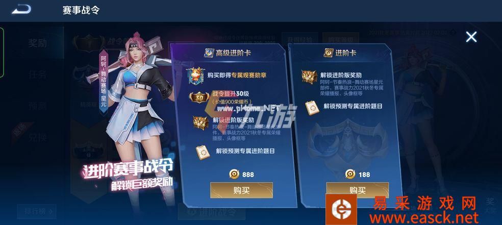 附件1645669042.jpg