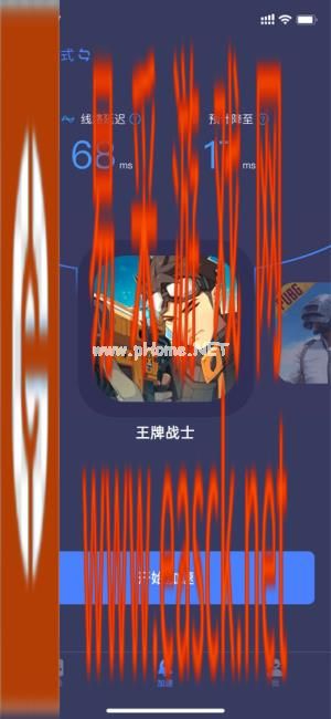 预约人数突破1500万！迅游手游加速器全面支持《王牌战士》加速