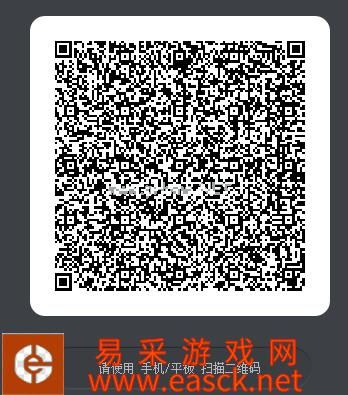《CF手游》8月签到钻石礼包