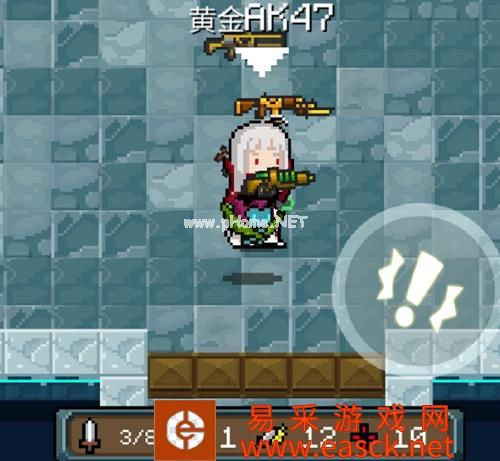 《元气骑士》黄金AK47属性介绍