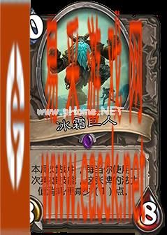 炉石传说乱斗模式冠军的对决麦迪文卡组详解