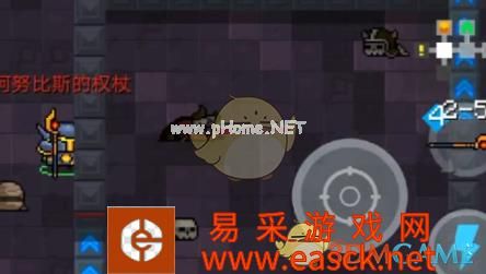 《元气骑士》2.25新增三把boss武器一览
