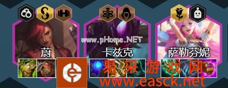 《云顶之弈手游》名流螳螂阵容推荐 S6.5名流螳螂装备搭配攻略