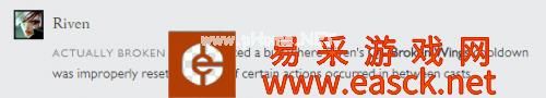 LOL锐雯逆天Bug 无冷却时间27连Q实际操作