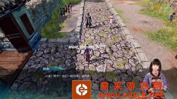 《天命奇御2》后宫隐藏结局触发方法分享