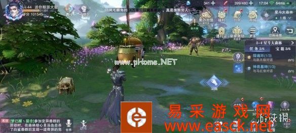 《斗罗大陆魂师对决》宝箱位置2-4 世界探索2-4宝箱在哪