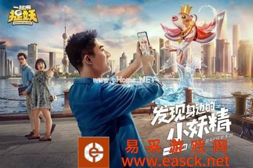 《一起来捉妖》心绽萌光基因获得方法介绍