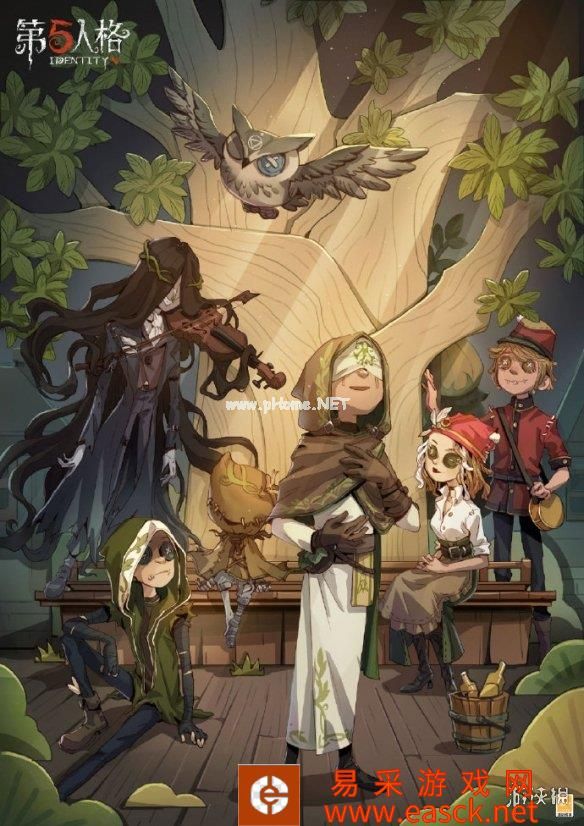 《第五人格》2022植树节活动介绍 植树节活动怎么玩2022