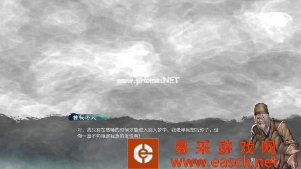 《天命奇御2》无极剑气获取方法攻略指南