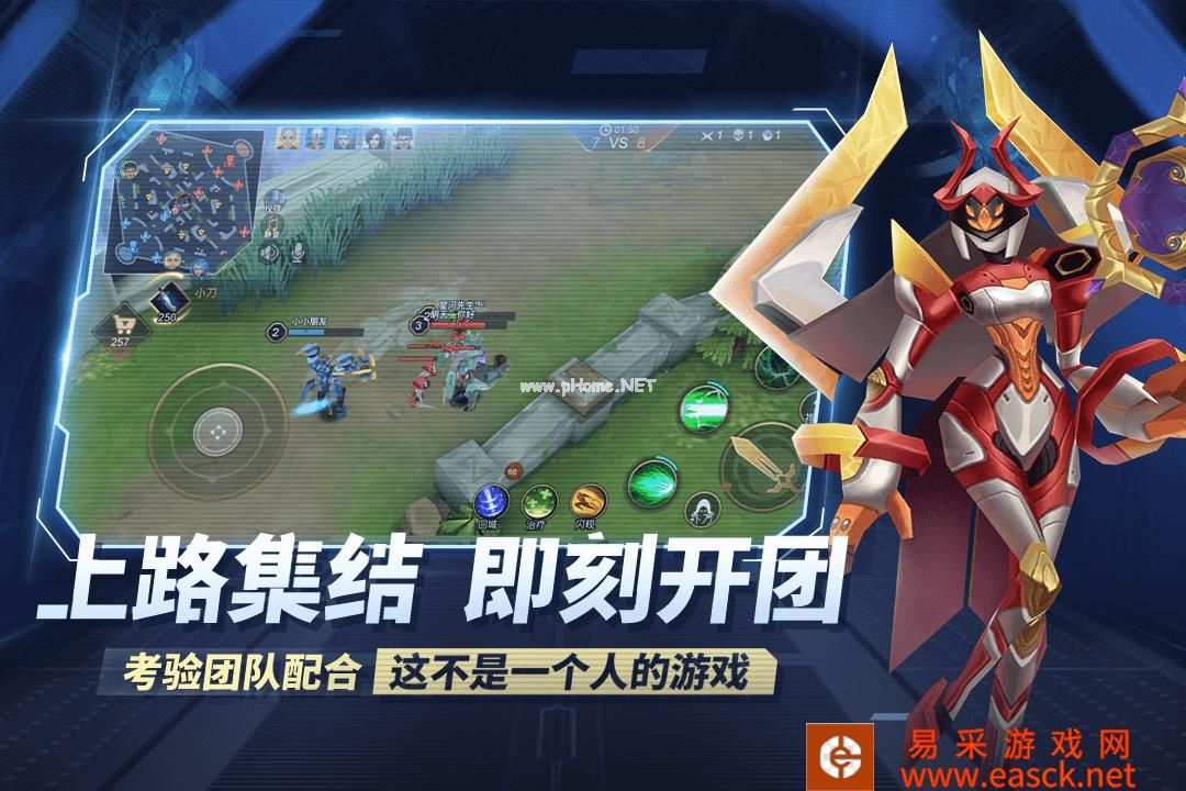 王者别嚣张好玩吗 王者别嚣张玩法简介