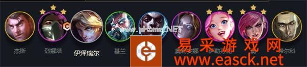 云顶之弈S6.5精密发条阵容搭配攻略