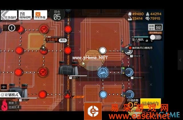 《少女前线》底层归乡3通关攻略