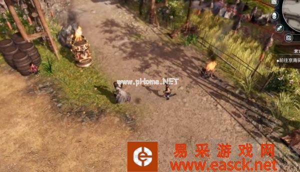 《天命奇御2》京南之地火堆位置汇总