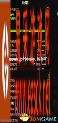 《全面战争：战锤3》全种族单位图鉴 全兵种评价解析