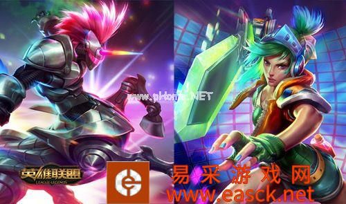 lol四周年狂欢盛典皮肤领取公告 lol四周年皮肤领取地址
