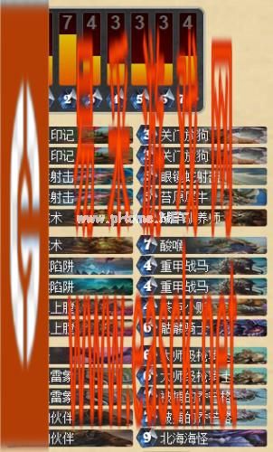炉石传说乱斗模式冠军的对决奥蕾莉亚卡组详解