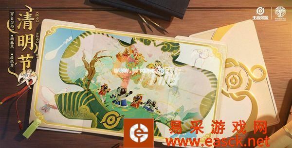 附件1646020759.jpg