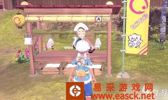 《宝可梦传说阿尔宙斯》联系绳获得方法
