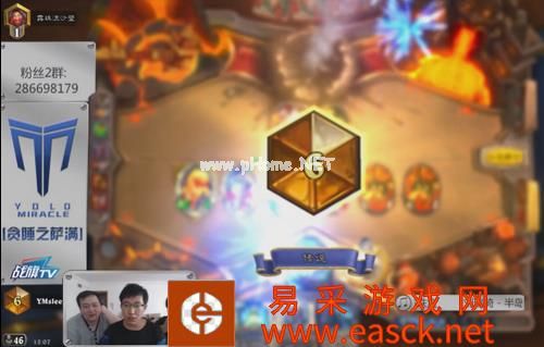 炉石传说冠军的试炼崛起萨卡组 TGT新版本崛起萨卡组