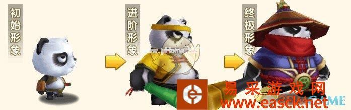 《大冒险家2》宠物介绍