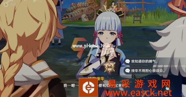 附件1645667103.png