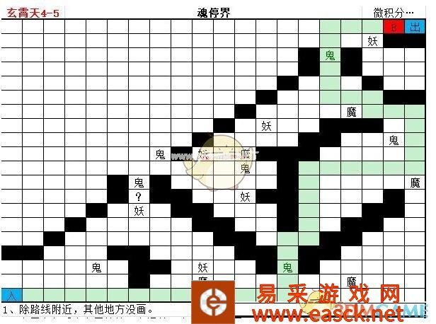 《想不想修真》神界地图玄霄天攻略