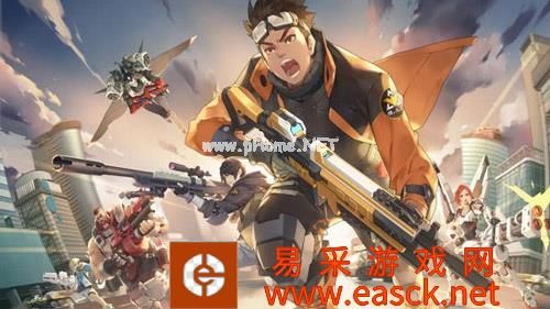 《王牌战士》爆破模式玩法