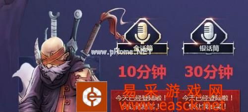 dnf阿拉德好声音地址 dnf冒险家为你转身签到抽奖
