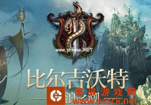 lol佣兵大作战模式玩法攻略 佣兵大作战怎么玩