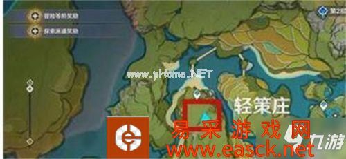 原神古云有螭任务密藏怎么进?古云有螭任务密藏进入方法