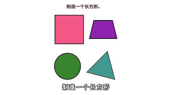 这个游戏可真是好玩呢，怎样才能让每个动物都能吃到食物呢