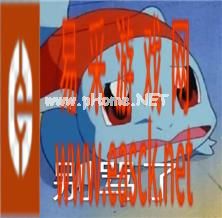 杰克龟表情包分享