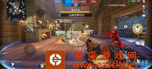 《王牌战士》安全屋外玩法介绍