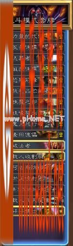 炉石传说乱斗模式重要的亡语说两遍玩法及卡组推荐