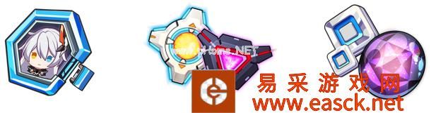 《崩坏3》布洛妮娅生日活动介绍