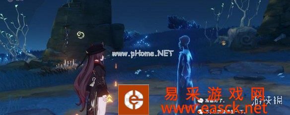 《原神》供奉之石怎么获得 供奉之石获取方法
