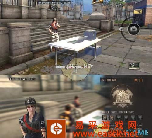 明日之后钢铁入侵怎么玩