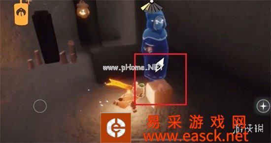 《光遇》表演季第一个任务怎么做 光遇表演季第一个任务攻略