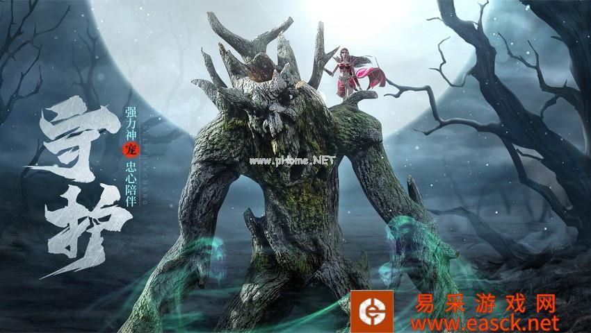 大神级玩家：隔壁老王课堂《王城英雄》一天直升300级攻略
