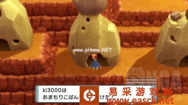 《宝可梦晶灿钻石明亮珍珠》道馆绿缘市图文攻略