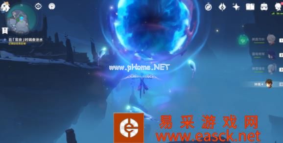 原神在常夜时调查池水怎么上去