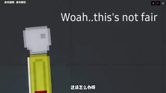 三个琦玉VS巨型机甲琦玉，但是这巨型机甲非常的厉害